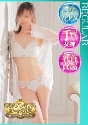 札幌SOPHIA 黒木杏奈