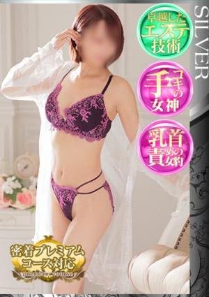札幌SOPHIA 平野志乃