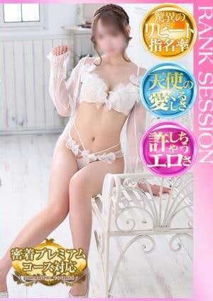 札幌SOPHIA 結城梨月
