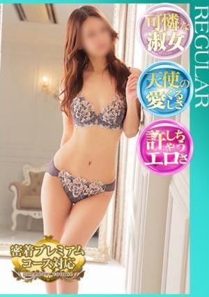 札幌SOPHIA 愛瀬ゆりあ