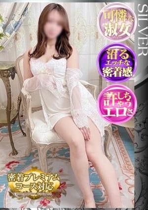 札幌SOPHIA 野島栞