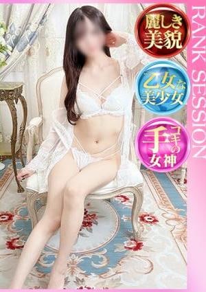 札幌SOPHIA 星森ありす