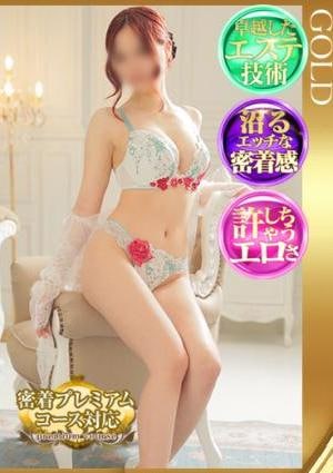 札幌SOPHIA 月影えれな