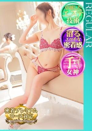 札幌SOPHIA 山下りりこ