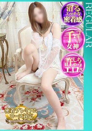 札幌SOPHIA 冴島美織