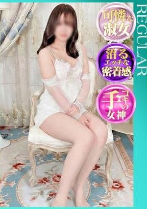 札幌SOPHIA 桜宮このか