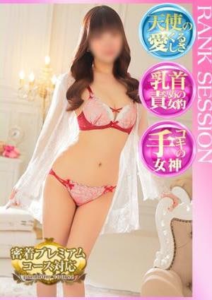 札幌SOPHIA 春川彩音