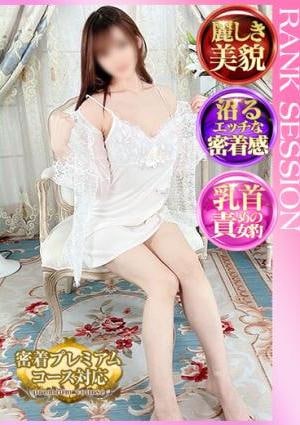 札幌SOPHIA 深城乃々花