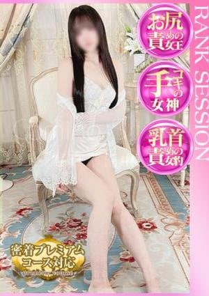 札幌SOPHIA 神谷すずか