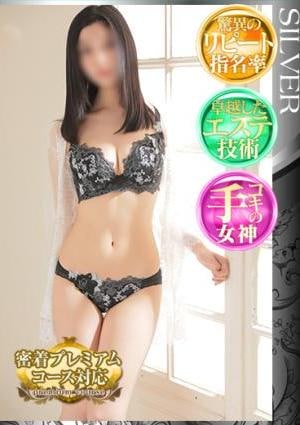 札幌SOPHIA 本庄ななせ