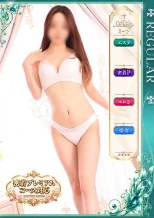 札幌SOPHIA 青川ひかり