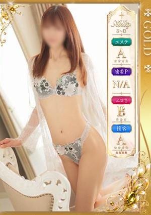 札幌SOPHIA 立花れおな