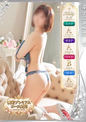 札幌SOPHIA 月白透花