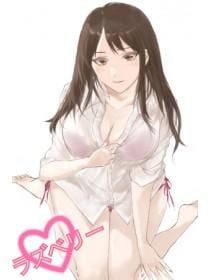 ラズベリー みさき