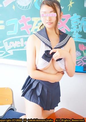 手コキ研修塾 黒島いと