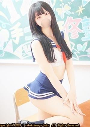 手コキ研修塾 金木みく