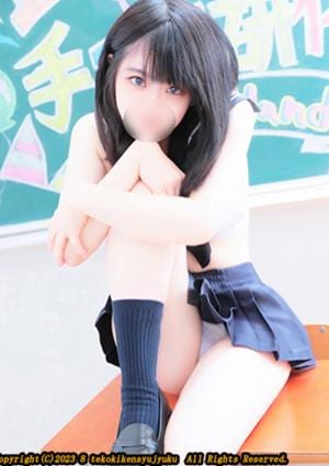 手コキ研修塾 本田えりか