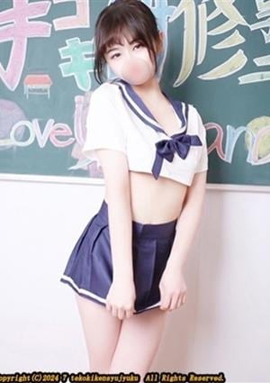 手コキ研修塾 草壁さつき
