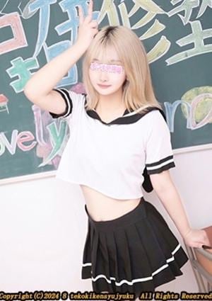 手コキ研修塾 吉田きらら