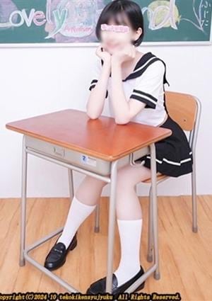 手コキ研修塾 月夜ひめ