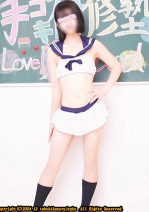 手コキ研修塾 鈴木はな