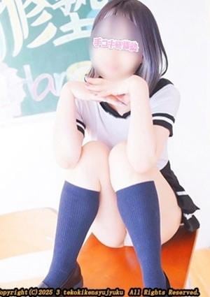 手コキ研修塾 秋川ゆうき