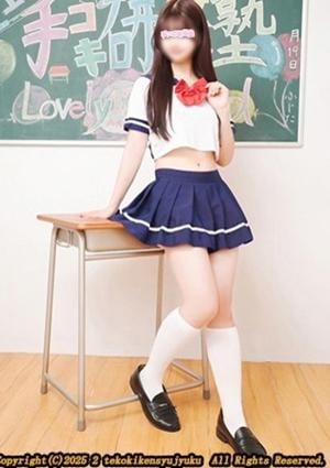 手コキ研修塾 小田ななせ