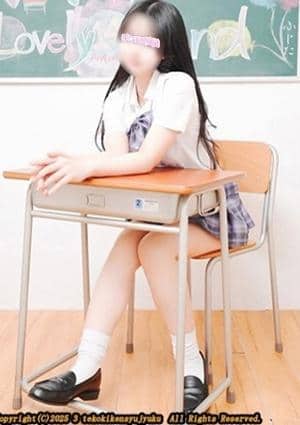 手コキ研修塾 黒須るき