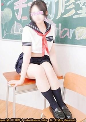手コキ研修塾 源つな
