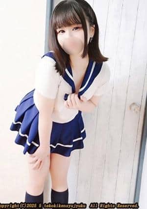 手コキ研修塾 白雪りりあ