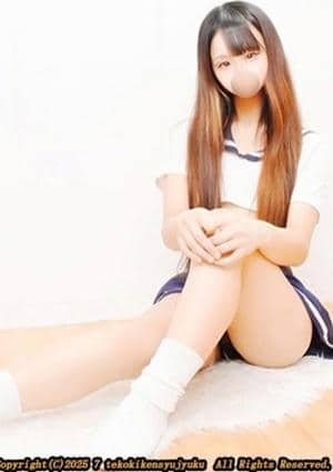 手コキ研修塾 渡井うな