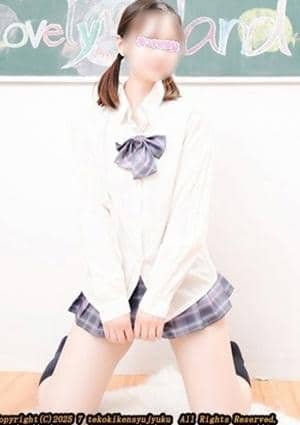 手コキ研修塾 天宮ゆあ