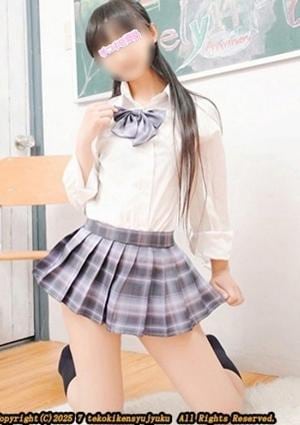 手コキ研修塾 寺田まいか