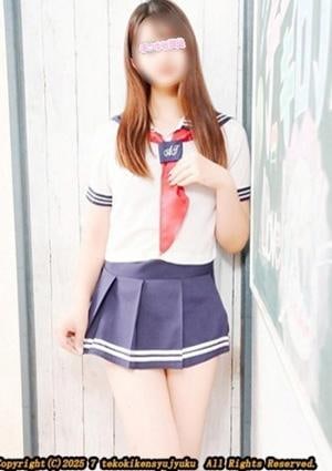 手コキ研修塾 水瀬りんか
