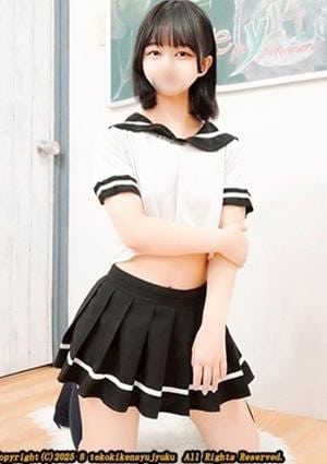 手コキ研修塾 栗田まろん