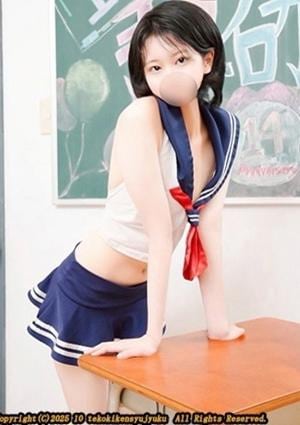 手コキ研修塾 羽舞まゆな