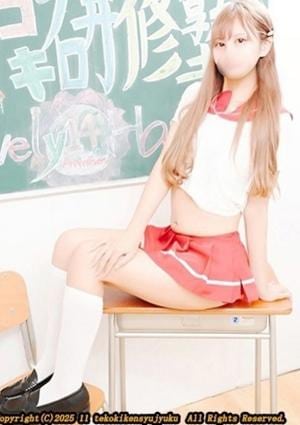 手コキ研修塾 桃花かな