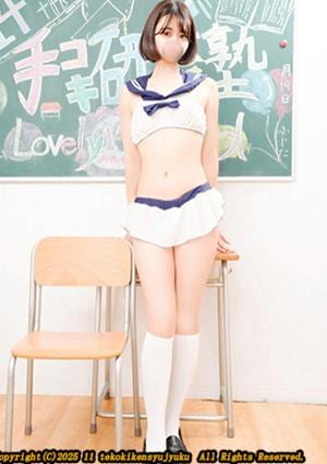 手コキ研修塾 華咲えれん