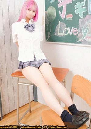 手コキ研修塾 戦隊ぴんく