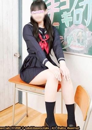 手コキ研修塾 岩倉あやな