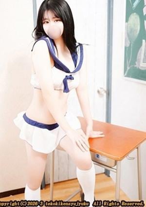 手コキ研修塾 乙姫のん
