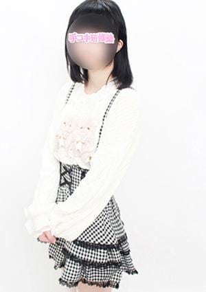 手コキ研修塾 前園さゆ