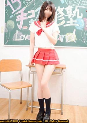 手コキ研修塾 山田まや