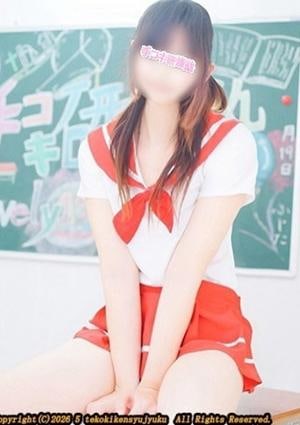 手コキ研修塾 朽木ゆうな