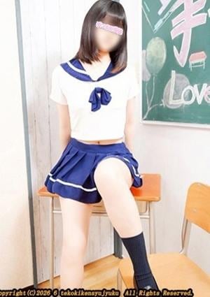 手コキ研修塾 田中えり