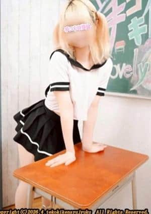 手コキ研修塾 美月あゆな