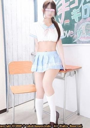 手コキ研修塾 黒川れお