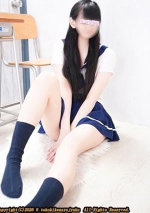 手コキ研修塾 岩倉あやな