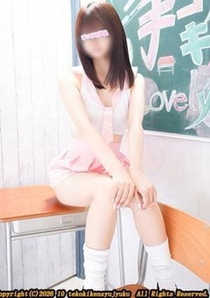 手コキ研修塾 田中えり