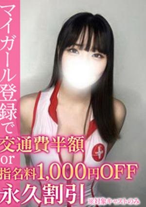 BinBinクリニック ひめか